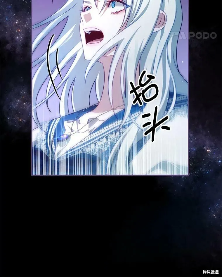 第303页