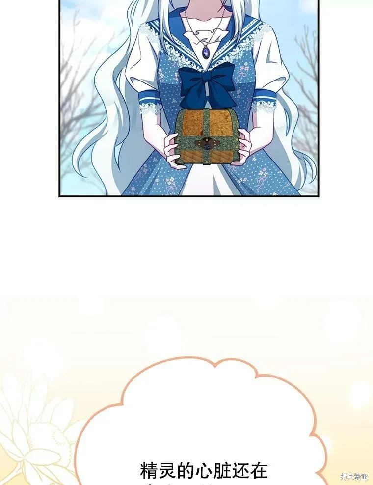 第234页