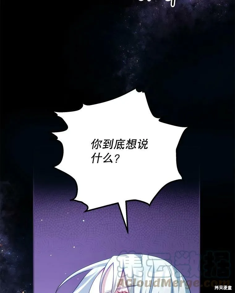第300页