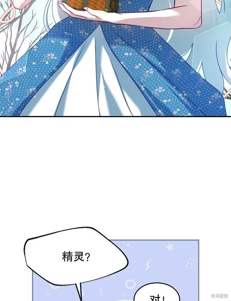 第222页