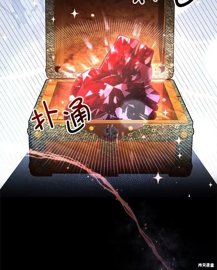 第279页