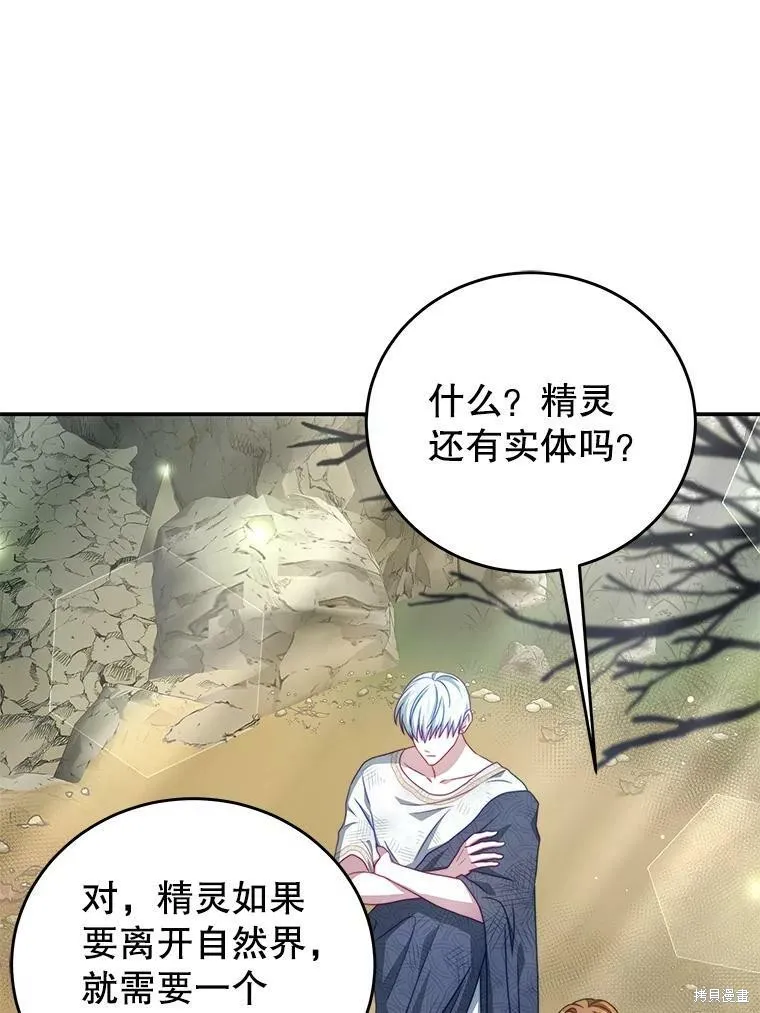 第243页