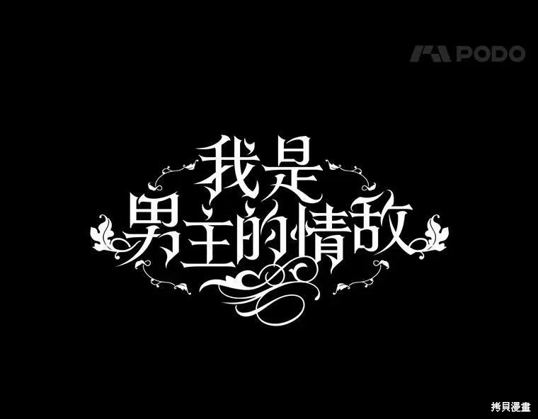 第270页
