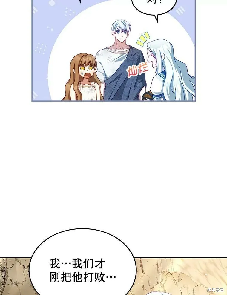 第225页