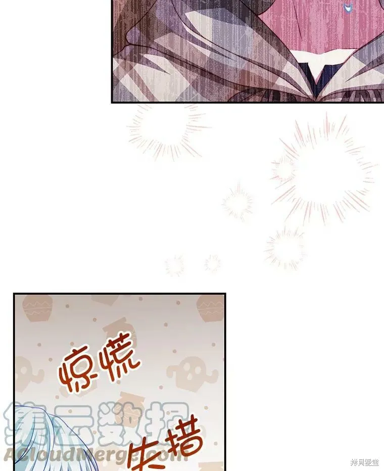 第240页