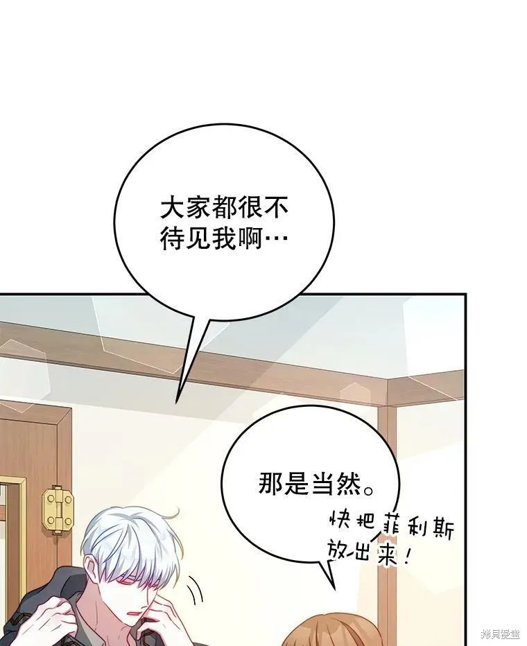 第222页