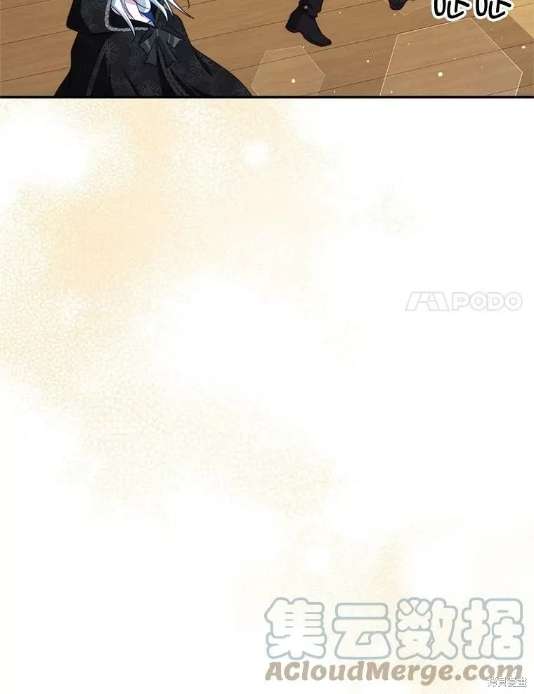 第204页