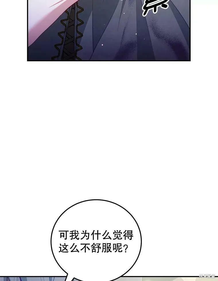 第327页