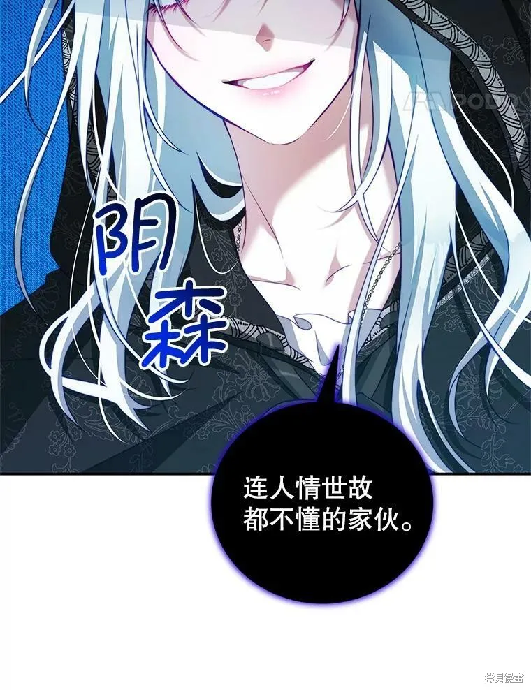 第195页