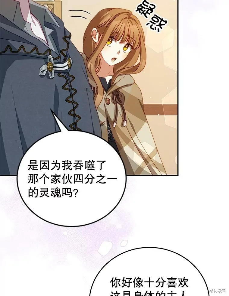 第321页