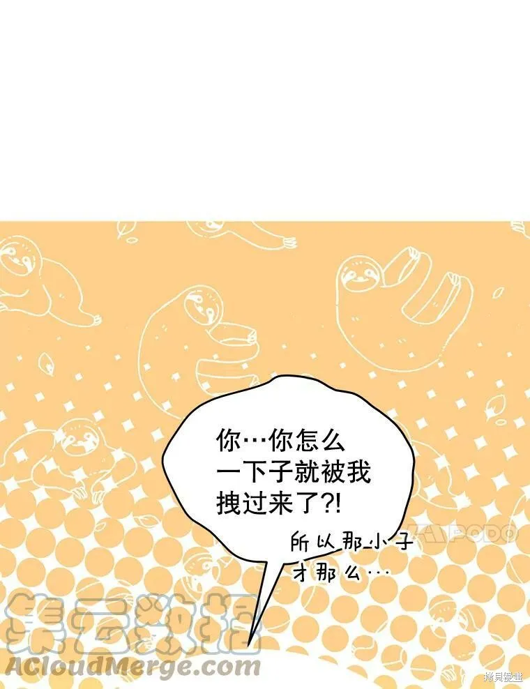 第264页