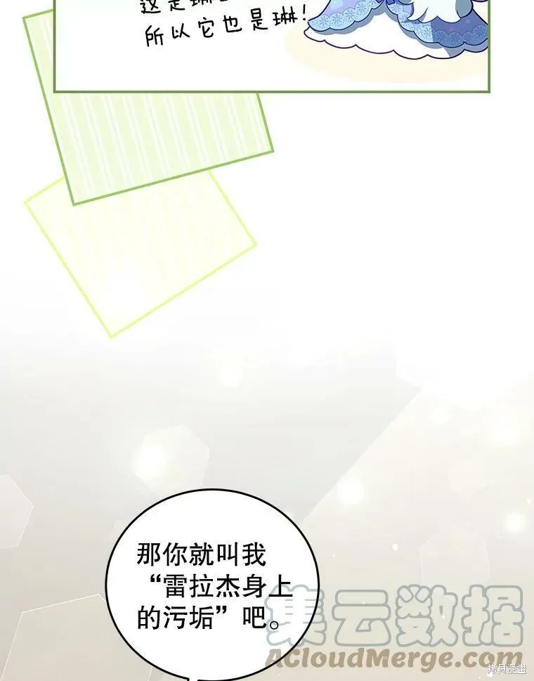 第300页