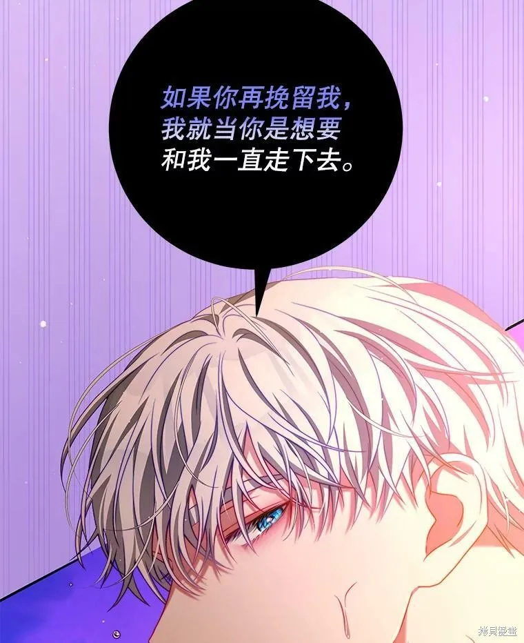 第294页