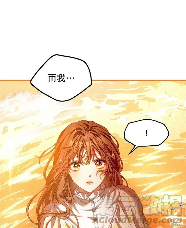 第300页