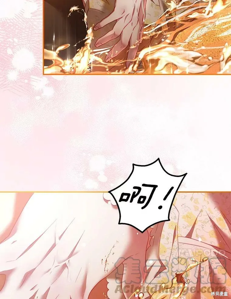 第264页