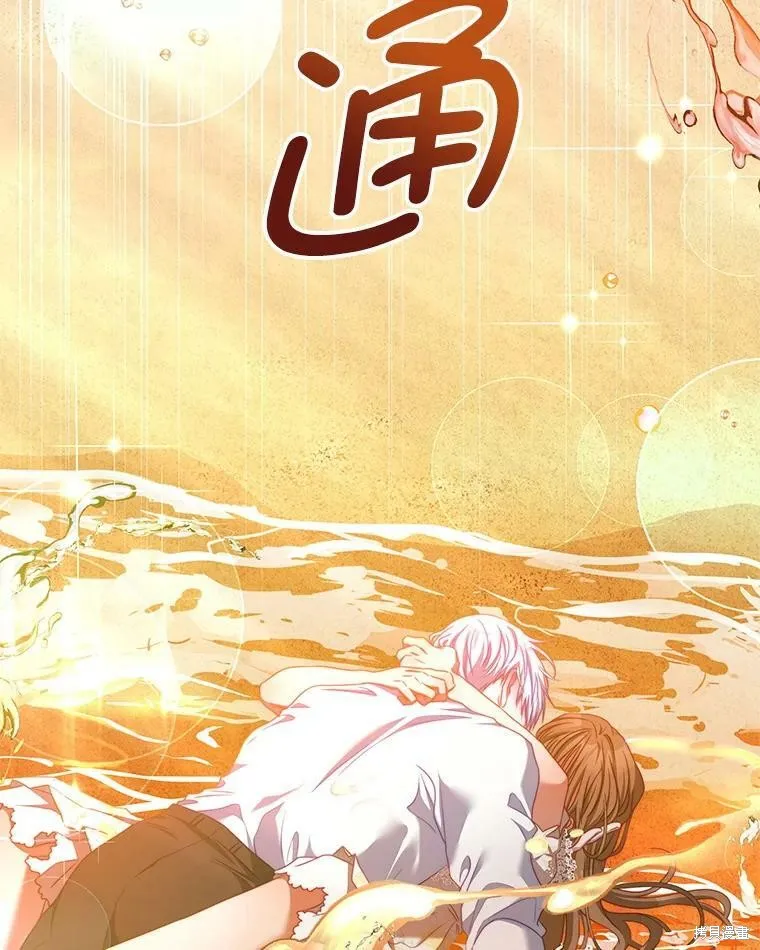 第249页