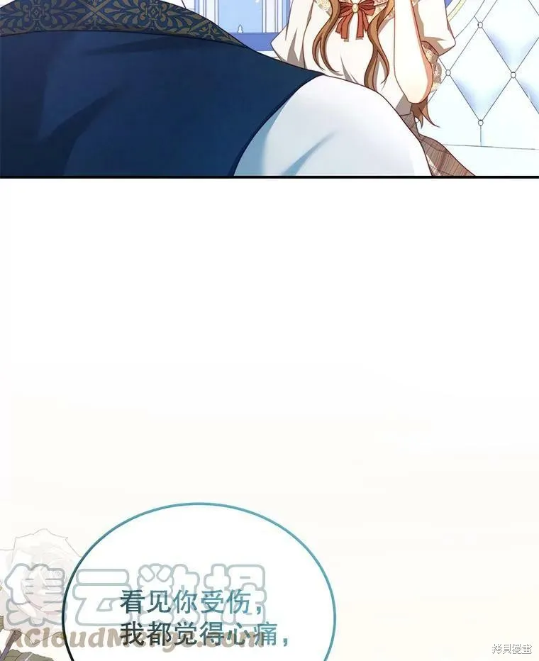 第252页