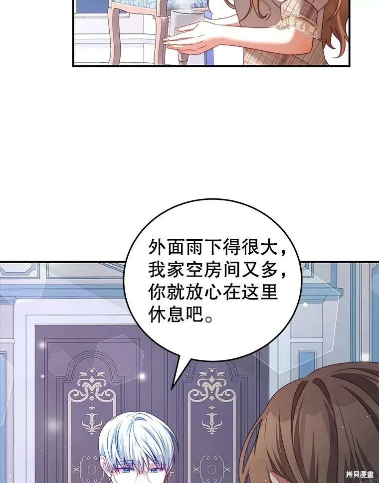 第222页