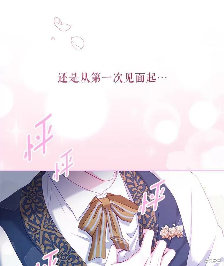第303页
