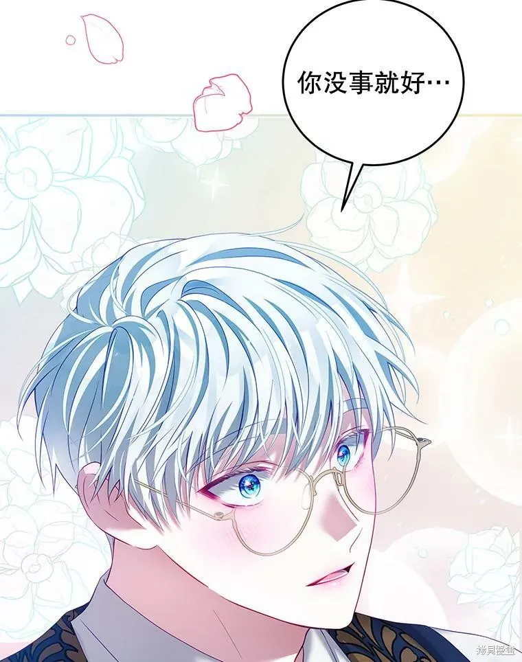 第294页