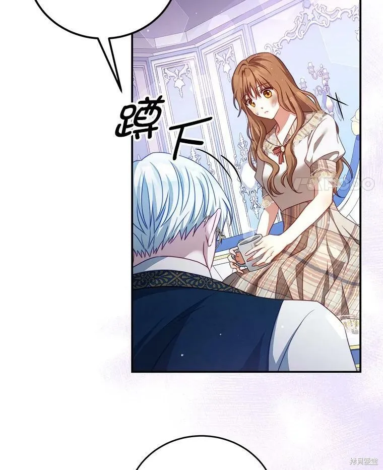 第267页