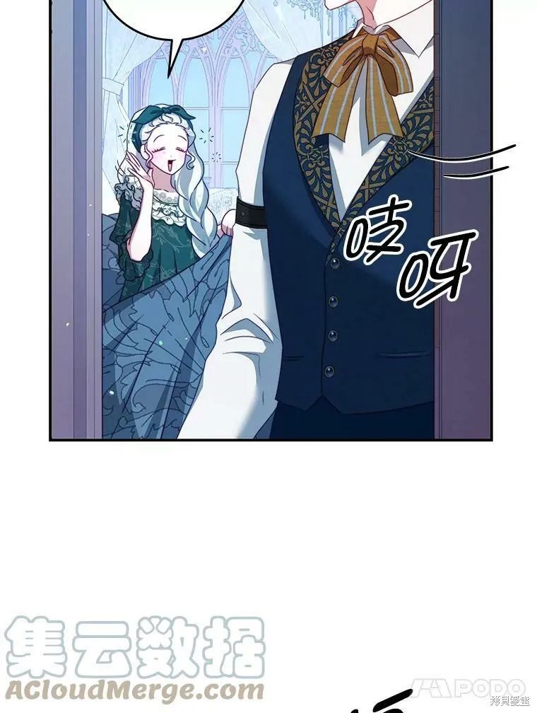 第204页