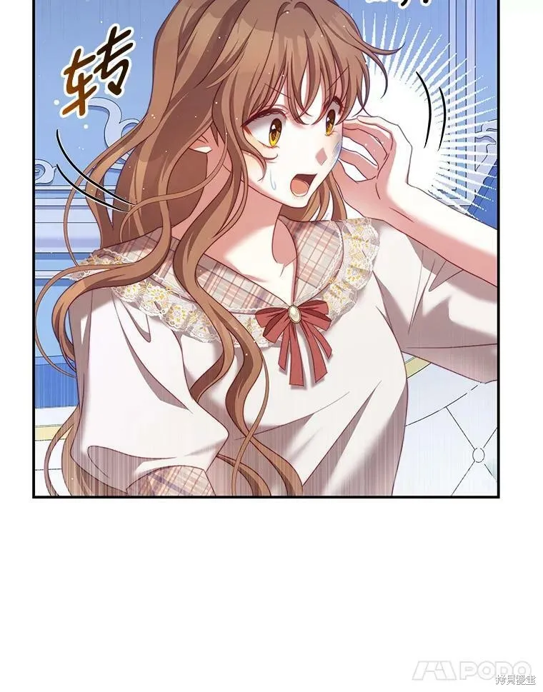 第237页