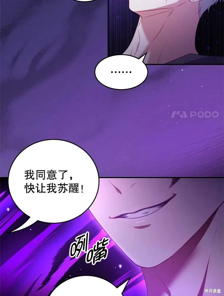 第201页