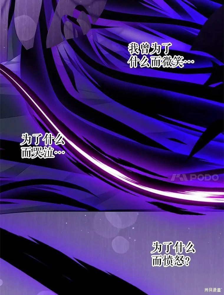 第249页