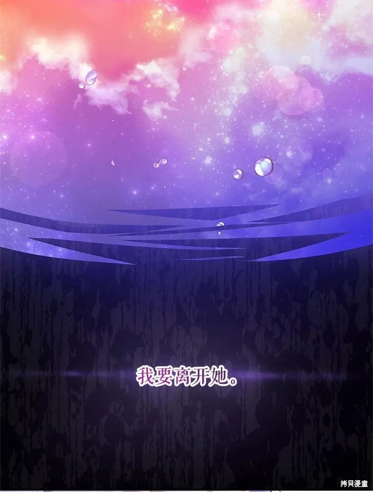 第282页