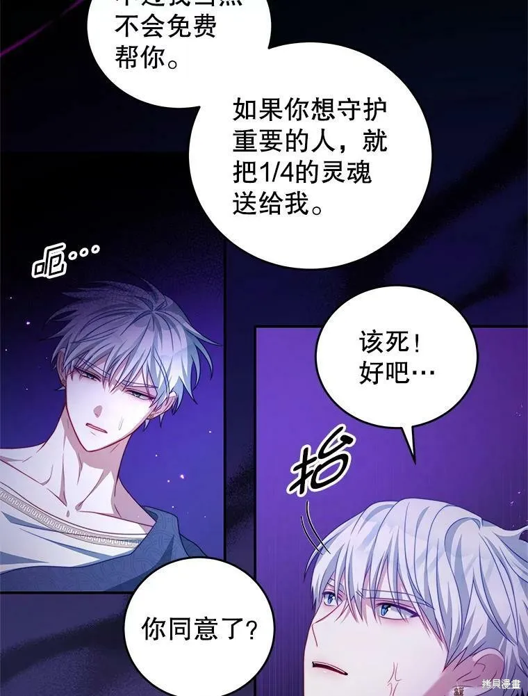 第198页