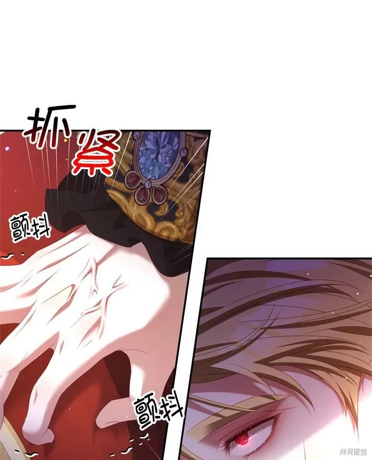 第267页
