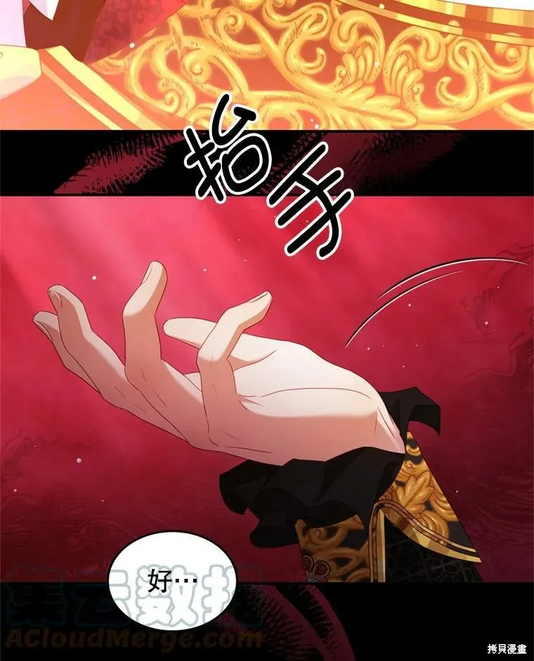 第279页