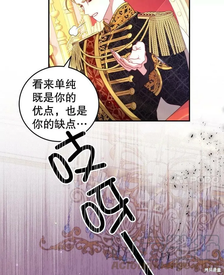 第180页