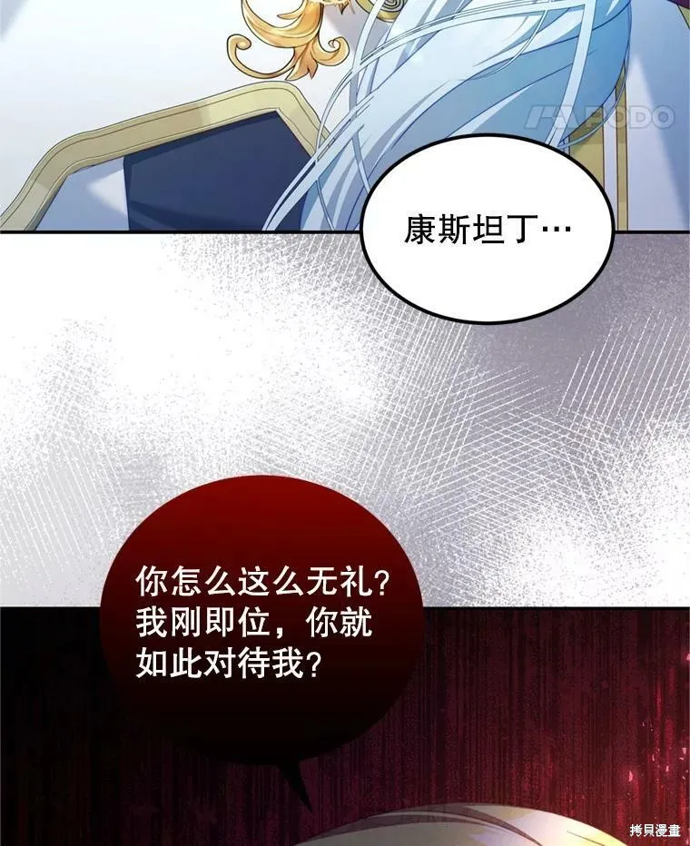 第192页