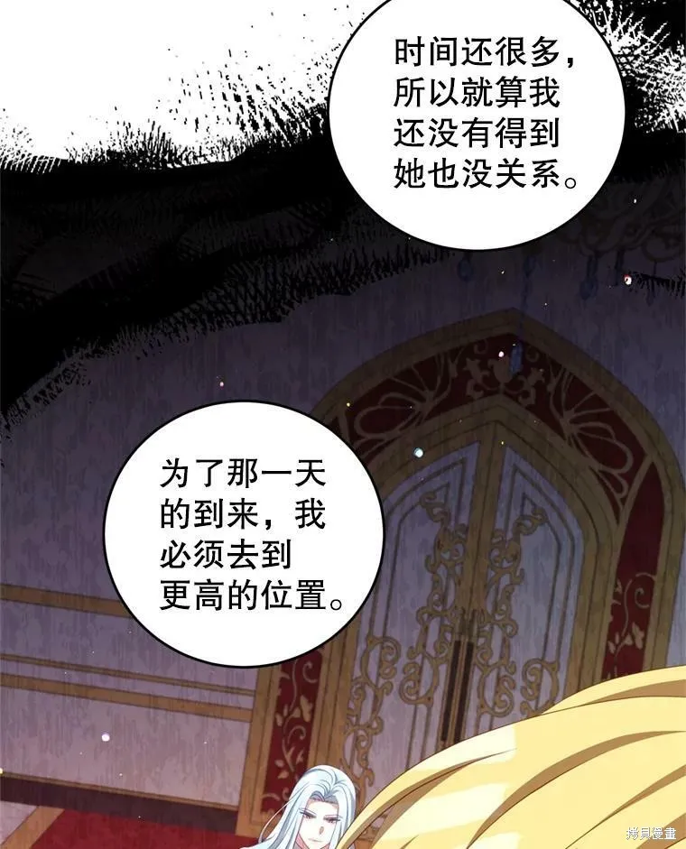 第273页