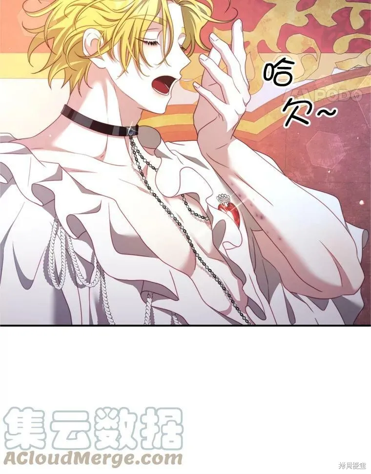 第171页