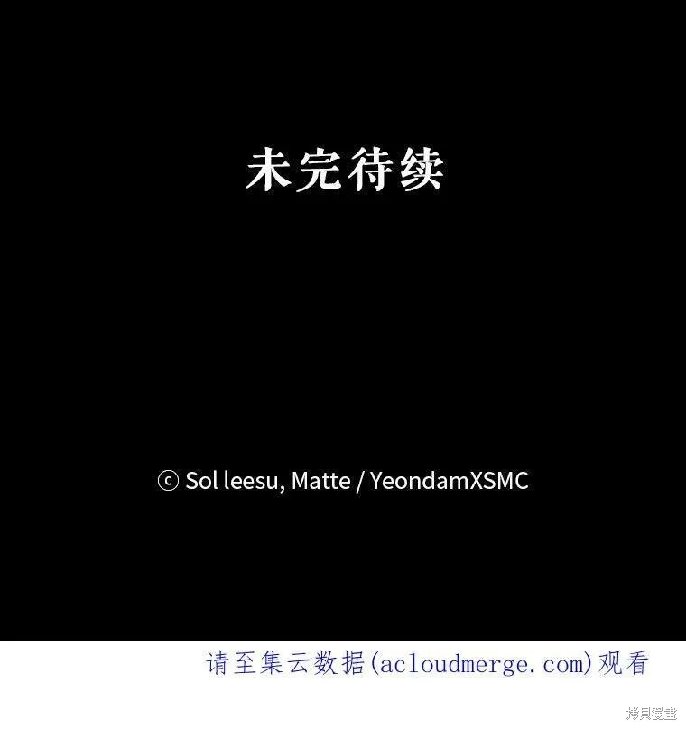 第294页