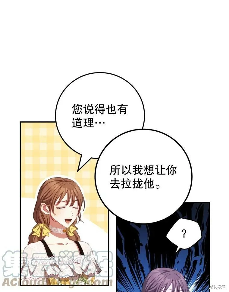 第228页