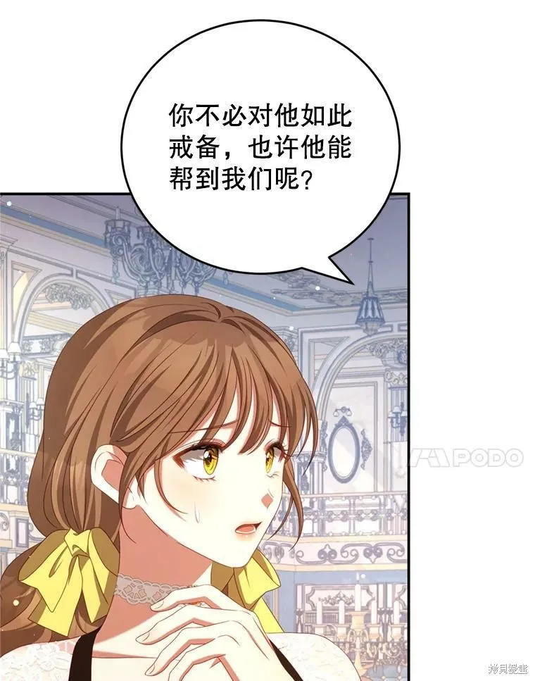 第213页
