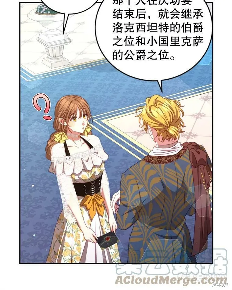 第192页