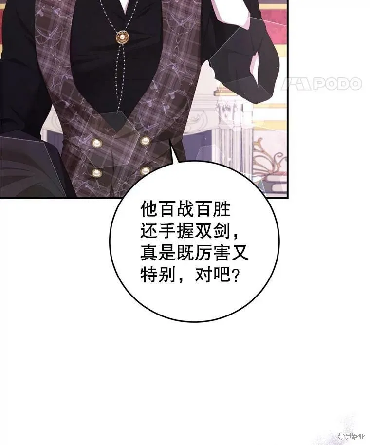 第294页