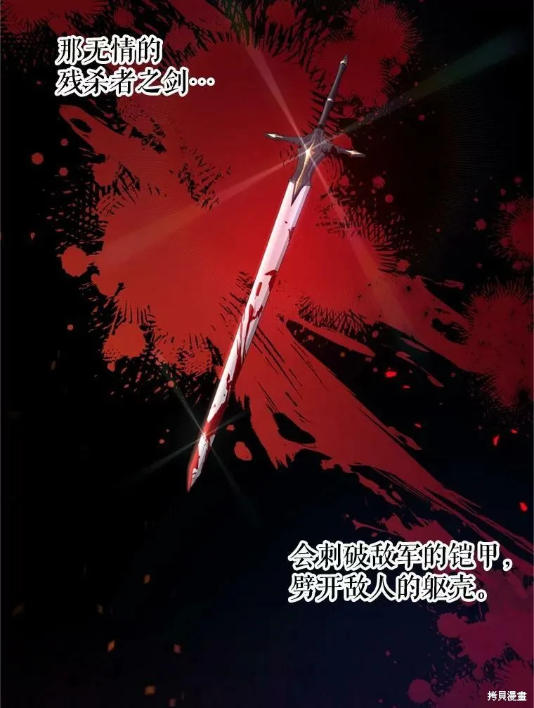 第270页