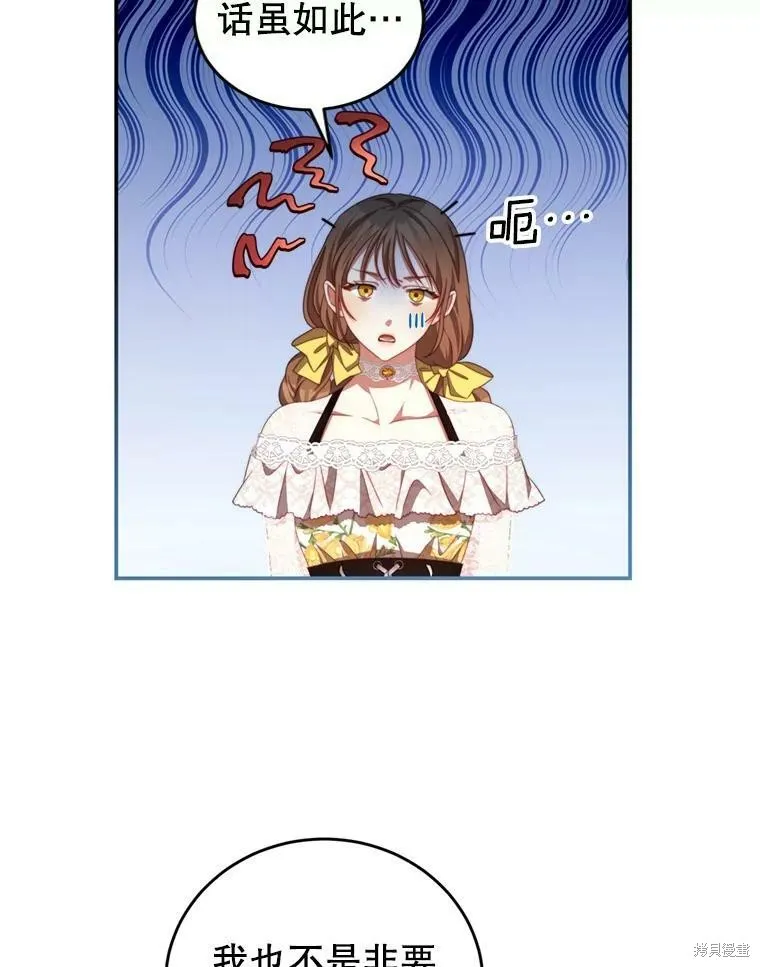 第249页