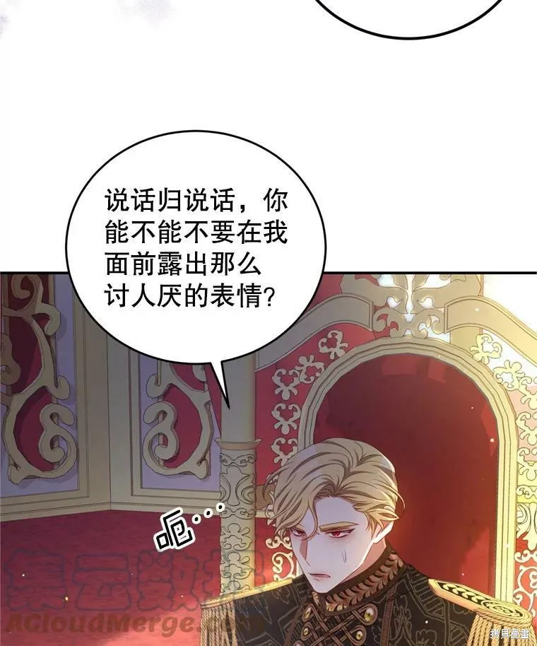 第300页