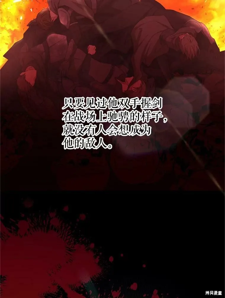 第267页