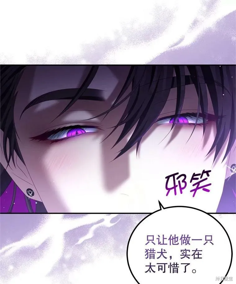 第297页