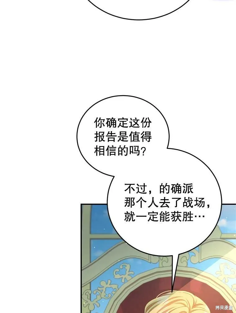 第285页