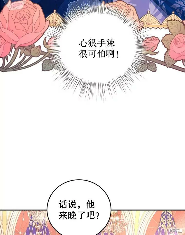 第291页