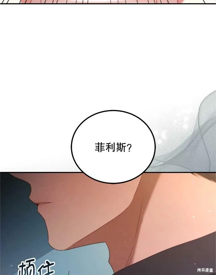 第357页